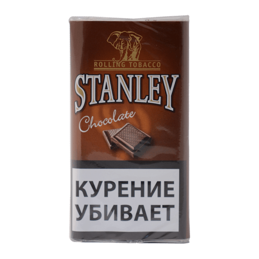 Табак сигаретный Stanley - Chocolate (30 грамм) купить в Иркутске