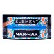 Табак Element Вода - Chak-Chak NEW (Чак-Чак, 25 грамм) купить в Иркутске