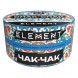 Табак Element Вода - Chak-Chak NEW (Чак-Чак, 25 грамм) купить в Иркутске
