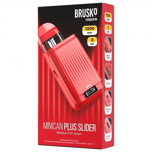 Электронная сигарета Brusko - Minican Plus Slider (Красный) купить в Иркутске