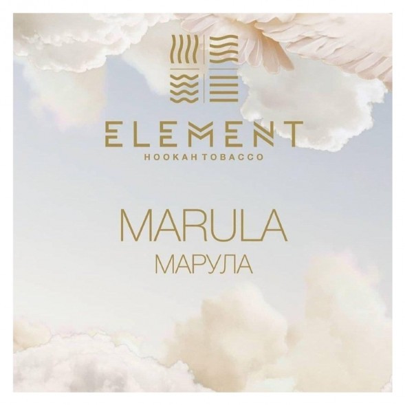 Табак Element Воздух - Marula (Марула, 200 грамм) купить в Иркутске