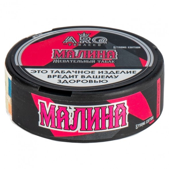 Табак жевательный ARQ Tobacco - Малина (10 грамм) купить в Иркутске