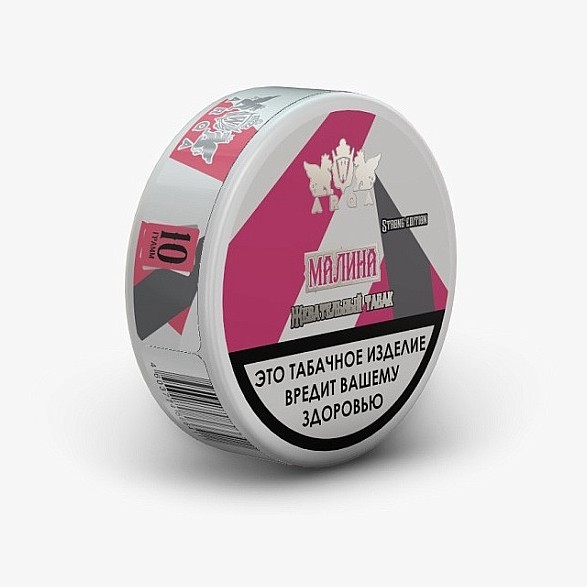 Табак жевательный ARQ Tobacco - Малина (10 грамм) купить в Иркутске