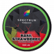 Табак Spectrum Hard - Basil Strawberry (Клубника Базилик, 200 грамм) купить в Иркутске