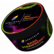 Табак Spectrum Hard - Basil Strawberry (Клубника Базилик, 200 грамм) купить в Иркутске