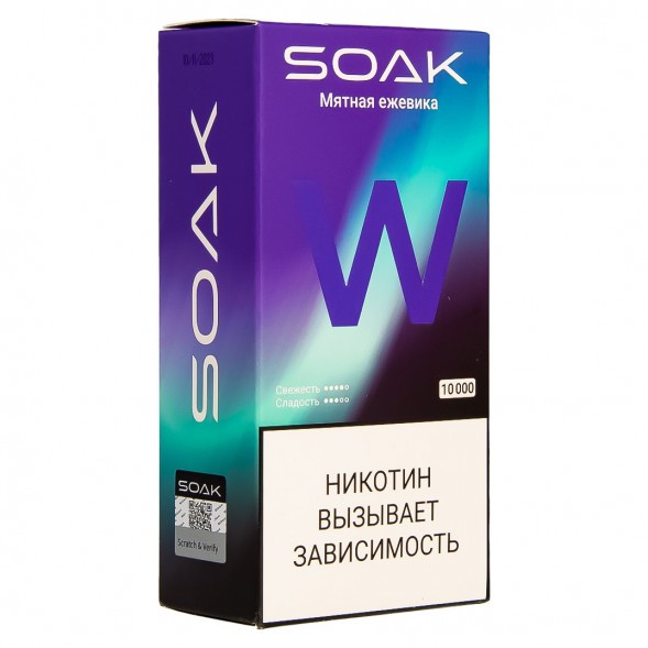 SOAK W - Мятная Ежевика (10000 затяжек) купить в Иркутске