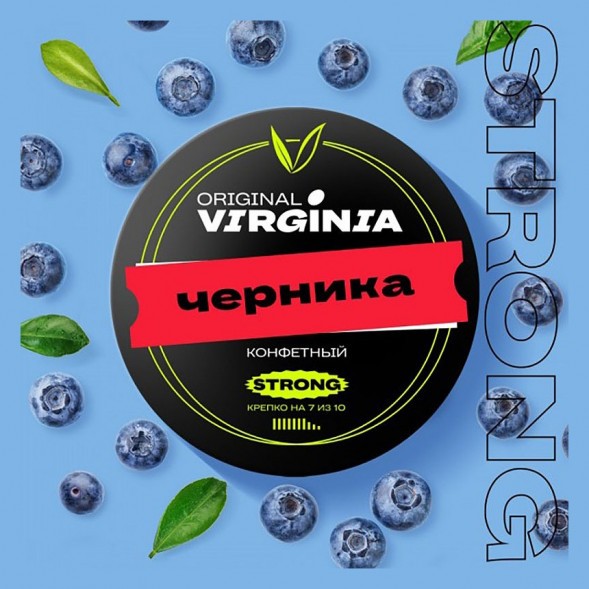 Табак Original Virginia Strong - Черника (100 грамм) купить в Иркутске