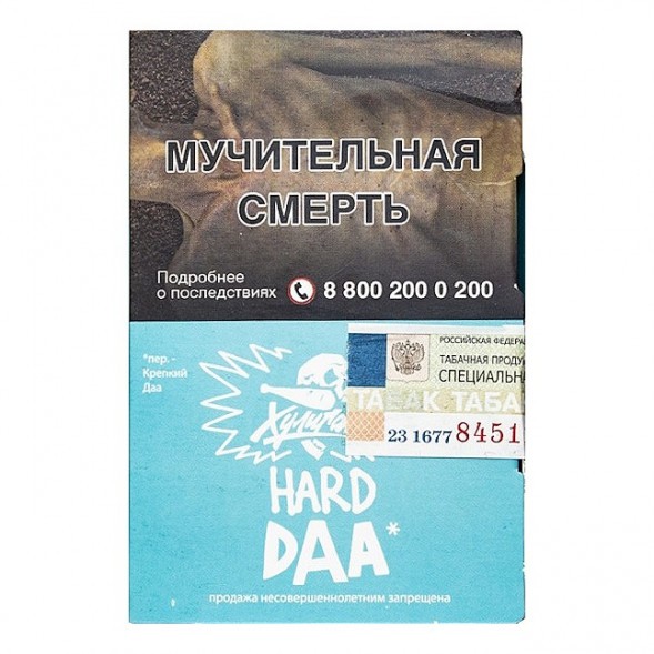 Табак Хулиган Hard - DAA (Манго и Эвкалипт, 25 грамм) купить в Иркутске