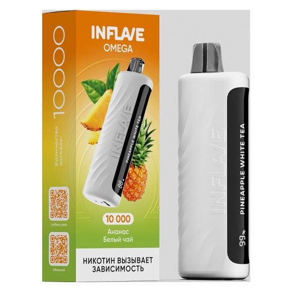 INFLAVE OMEGA - Ананас Белый Чай (Pineapple White Tea, 10000 затяжек) купить в Иркутске
