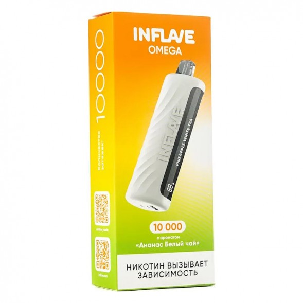 INFLAVE OMEGA - Ананас Белый Чай (Pineapple White Tea, 10000 затяжек) купить в Иркутске