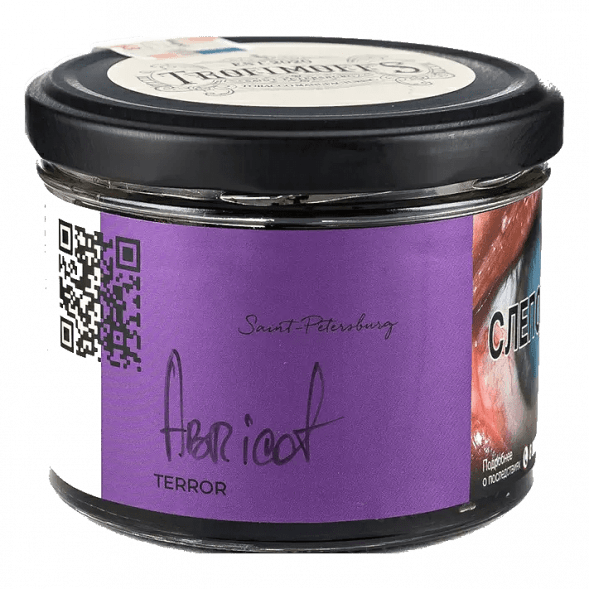Табак Trofimoff&#039;s Terror - Abricot (Абрикос, 125 грамм) купить в Иркутске