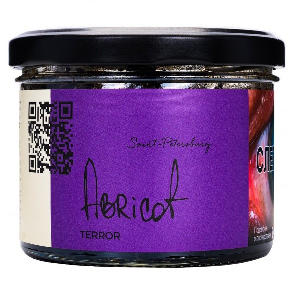Табак Trofimoff&#039;s Terror - Abricot (Абрикос, 125 грамм) купить в Иркутске