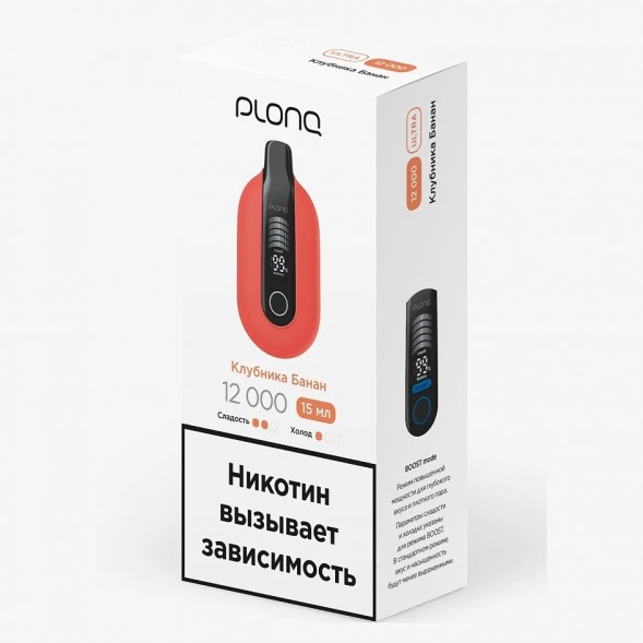 PLONQ ULTRA - Клубника Банан (12000 затяжек) купить в Иркутске