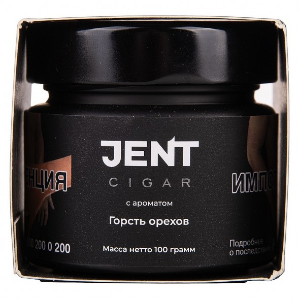 Табак Jent Cigar - Горсть Орехов (100 грамм) купить в Иркутске