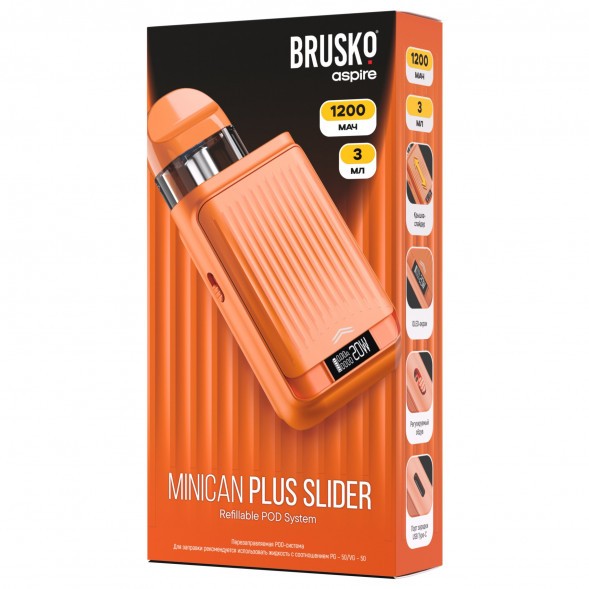 Электронная сигарета Brusko - Minican Plus Slider (Оранжевый) купить в Иркутске