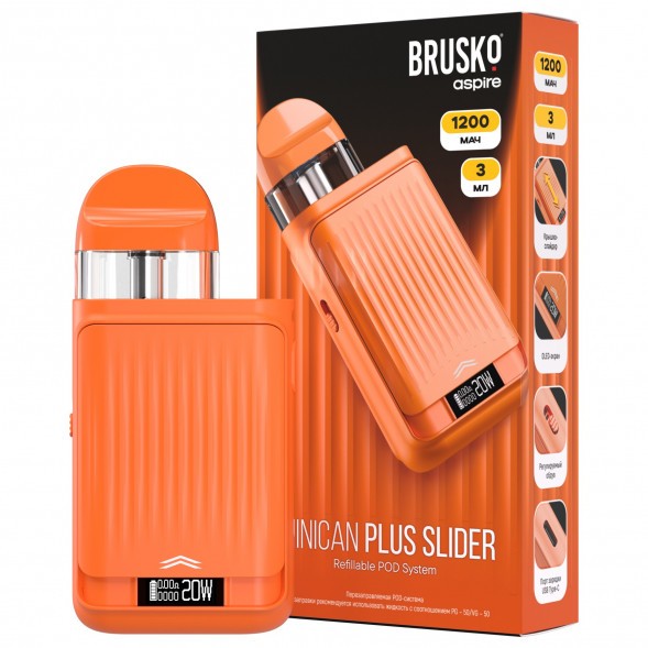 Электронная сигарета Brusko - Minican Plus Slider (Оранжевый) купить в Иркутске