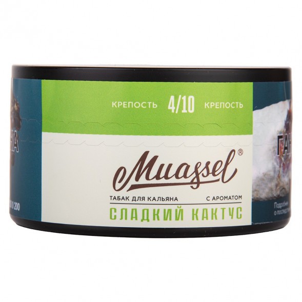 Табак Muassel Medium - Сладкий Кактус (200 грамм) купить в Иркутске