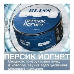 Табак Bliss - Персик Йогурт (100 грамм)