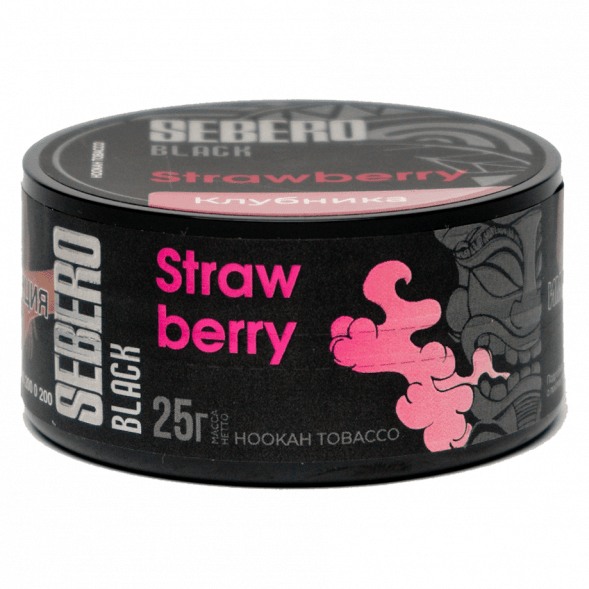 Табак Sebero Black - Strawberry (Клубника, 25 грамм) купить в Иркутске