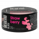 Табак Sebero Black - Strawberry (Клубника, 25 грамм) купить в Иркутске