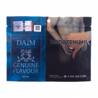 Табак Daim - Grape (Виноград, 100 грамм) — 