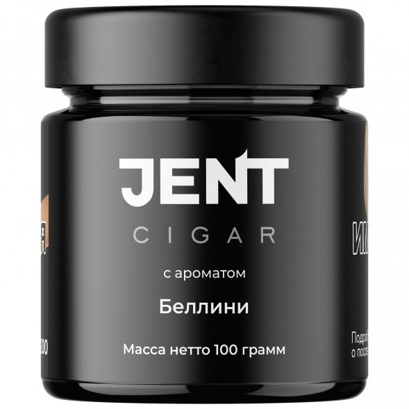 Табак Jent Cigar - Беллини (100 грамм) купить в Иркутске