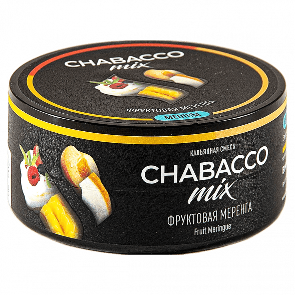 Смесь Chabacco MIX MEDIUM - Fruit Meringue (Фруктовая Меренга, 25 грамм) купить в Иркутске