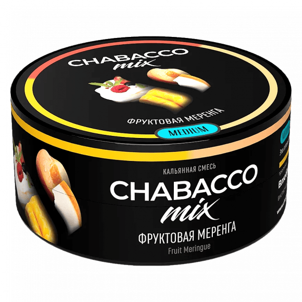 Смесь Chabacco MIX MEDIUM - Fruit Meringue (Фруктовая Меренга, 25 грамм) купить в Иркутске