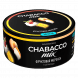 Смесь Chabacco MIX MEDIUM - Fruit Meringue (Фруктовая Меренга, 25 грамм) купить в Иркутске