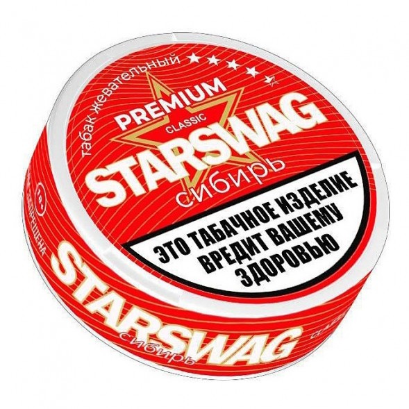 Табак жевательный STARSWAG - Сибирь (10 грамм) купить в Иркутске