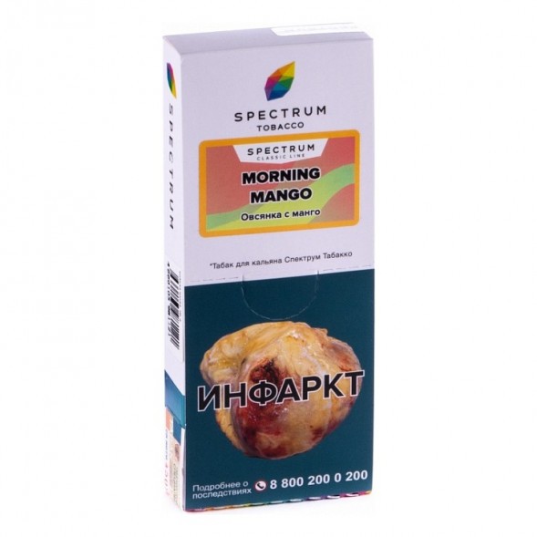 Табак Spectrum - Morning Mango (Овсянка с Манго, 100 грамм) купить в Иркутске