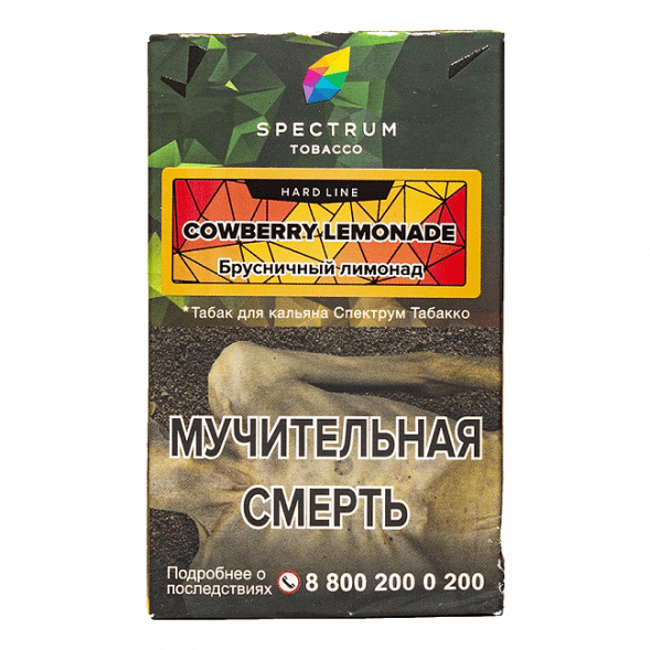 Табак Spectrum Hard - Cowberry Lemonade (Брусничный Лимонад, 25 грамм) купить в Иркутске