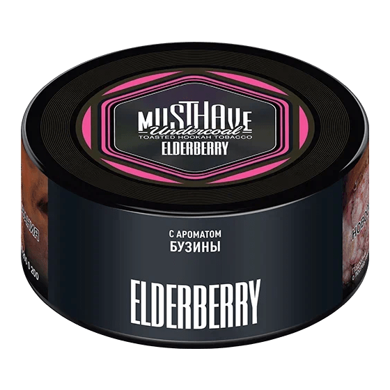 Табак Must Have - Elderberry (Бузина, 125 грамм) купить в Иркутске