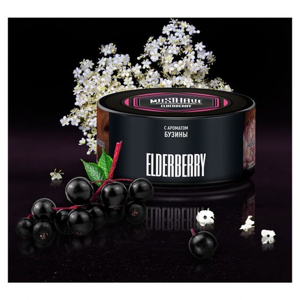 Табак Must Have - Elderberry (Бузина, 125 грамм) купить в Иркутске