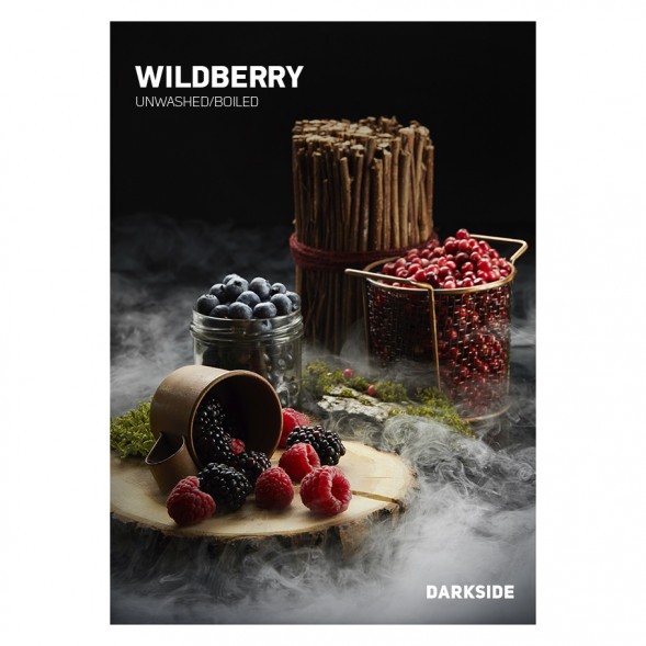 Табак DarkSide Core - WILDBERRY (Ягодный Микс, 100 грамм) купить в Иркутске