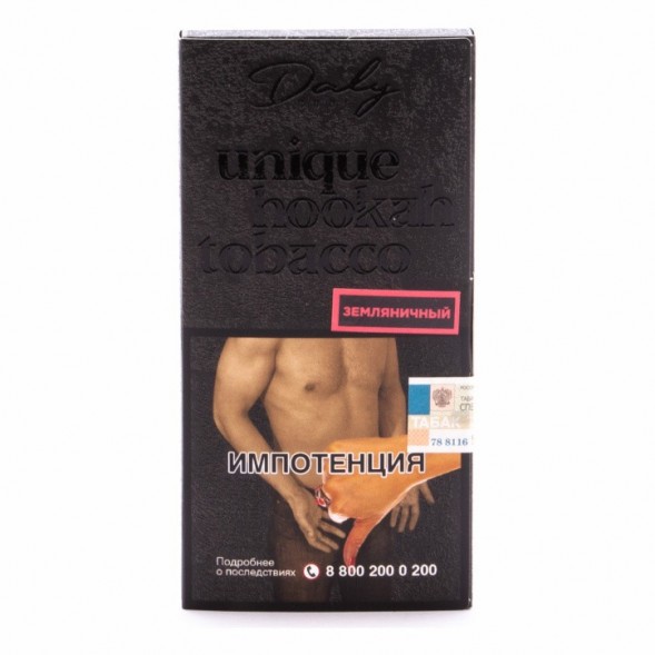 Табак Daly Code - Земляничный (100 грамм) купить в Иркутске