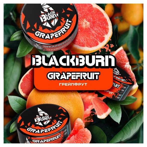 Табак BlackBurn - Grapefruit (Грейпфрут, 100 грамм) купить в Иркутске