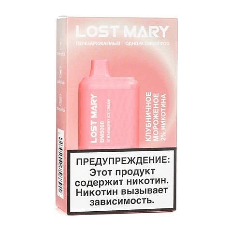 LOST MARY BM - Клубничное Мороженое (Strawberry Ice Cream, 5000 затяжек) купить в Иркутске