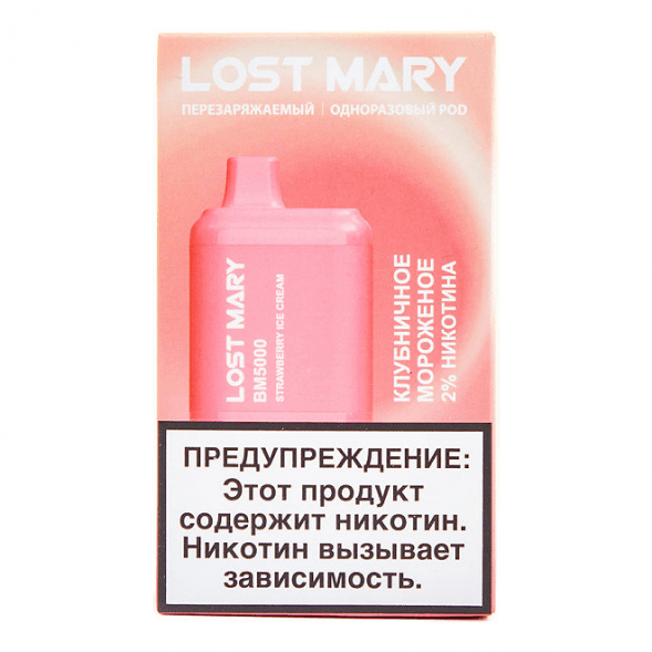 LOST MARY BM - Клубничное Мороженое (Strawberry Ice Cream, 5000 затяжек) купить в Иркутске