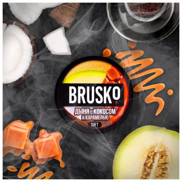 Смесь Brusko Medium - Дыня с Кокосом и Карамелью (50 грамм) купить в Иркутске