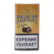 Табак сигаретный Stanley - Coffee (30 грамм) купить в Иркутске