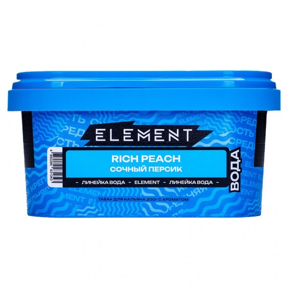 Табак Element Вода - Rich Peach (Сочный Персик, 200 грамм) купить в Иркутске
