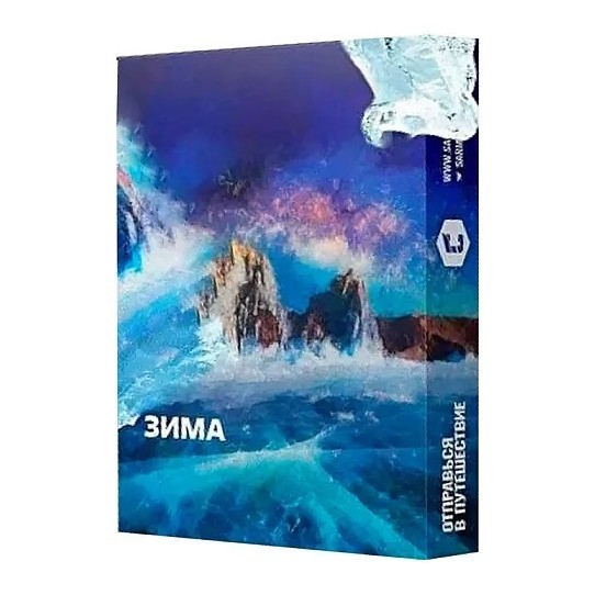 Табак Сарма - Зима (100 грамм) купить в Иркутске