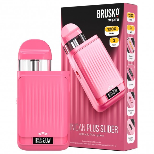 Электронная сигарета Brusko - Minican Plus Slider (Розовый) купить в Иркутске