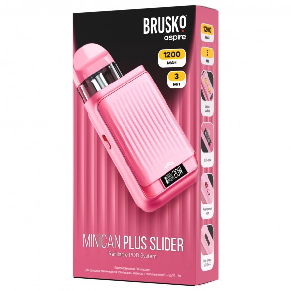 Электронная сигарета Brusko - Minican Plus Slider (Розовый) купить в Иркутске