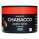 Смесь Chabacco MEDIUM - Double Apple (Двойное Яблоко, 40 грамм) купить в Иркутске