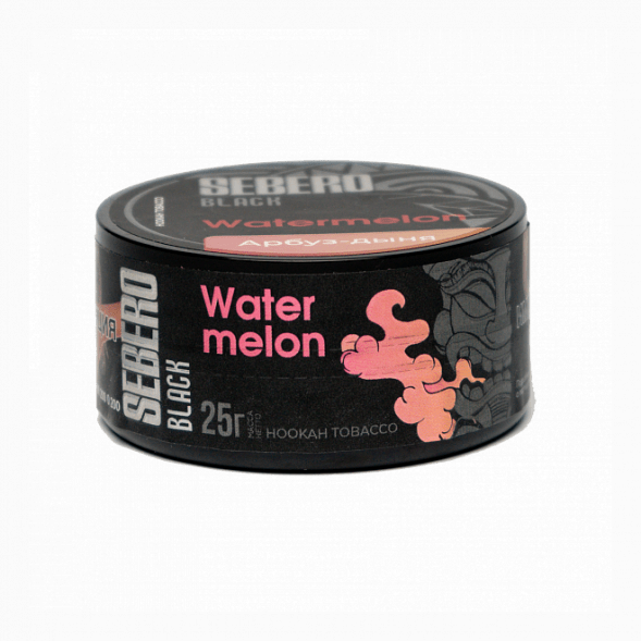 Табак Sebero Black - Watermelon (Арбуз, 25 грамм) купить в Иркутске