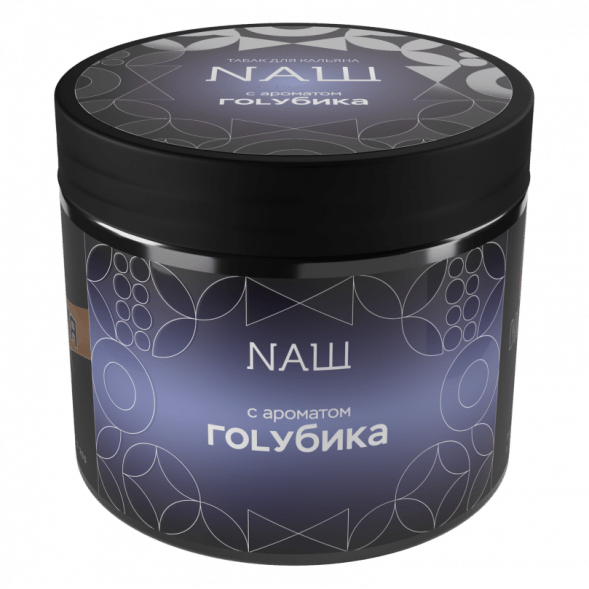 Табак NАШ HARD - Голубика (200 грамм) купить в Иркутске