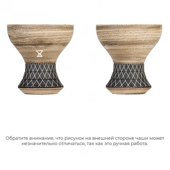 Чаша Alpha Bowl - Turk Design (Mustard) купить в Иркутске