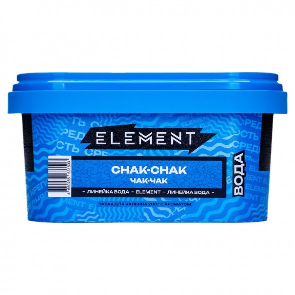 Табак Element Вода - Chak-Chak (Чак-Чак, 200 грамм) купить в Иркутске